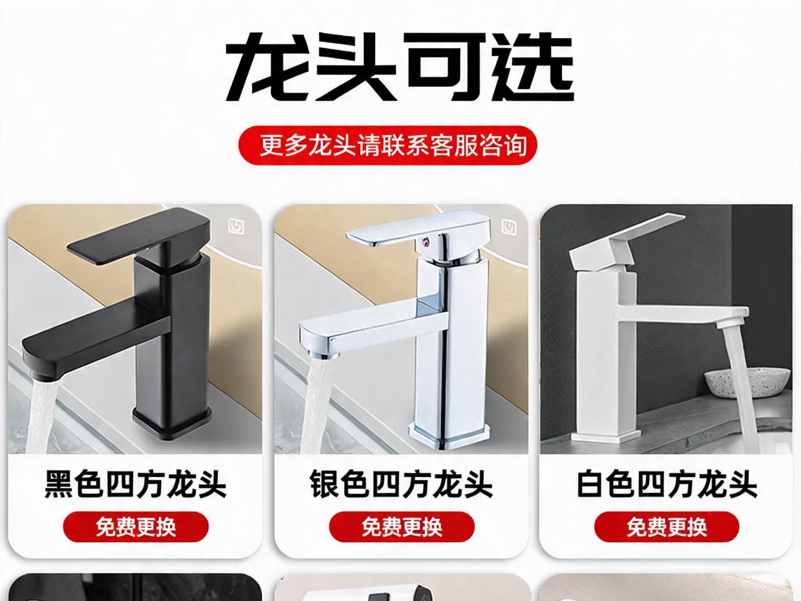 去旺旺标后