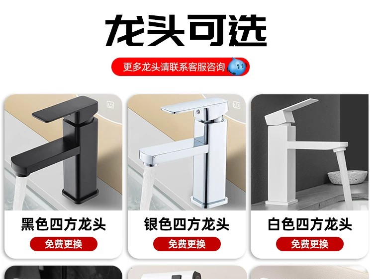去旺旺标前